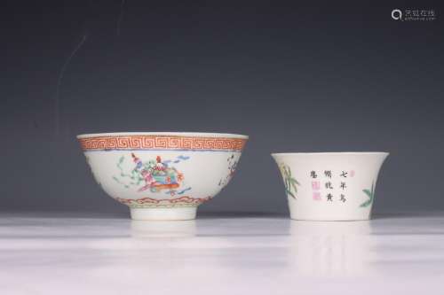 China, twee polychrome porseleinen kommen, 19e eeuw,