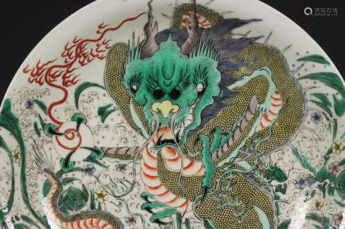 China, famille verte porseleinen draken schotel, 20e eeuw,