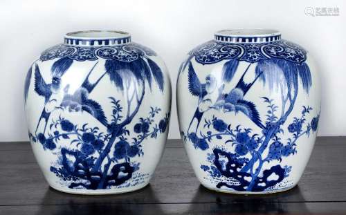 Pair of blue and white porcelain jars Chinese, 19th Century ...