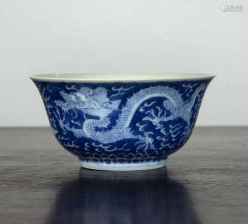 Blue and white dragon bowl or cup Chinese decorated to the e...