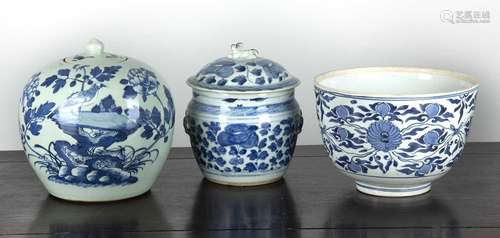 Group of three pieces, Chinese to include a deep bowl, paint...