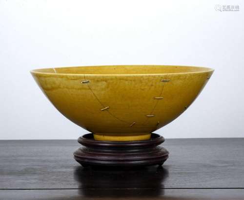 Yellow glazed bowl Chinese of slightly rounded form, with Ka...