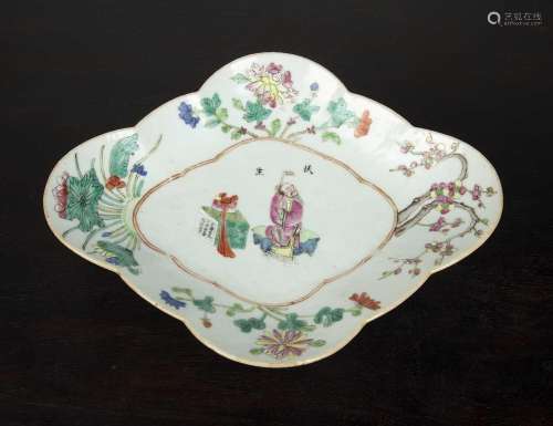 Quatrefoil polychrome dish Chinese, 19th Century decorated w...