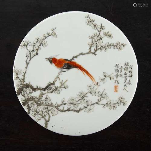Ceramic porcelain plaque Chinese, 20th Century depicting flo...