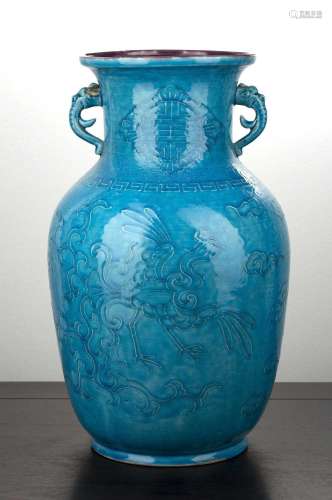 Blue ground porcelain vase Chinese, 19th Century with raised...
