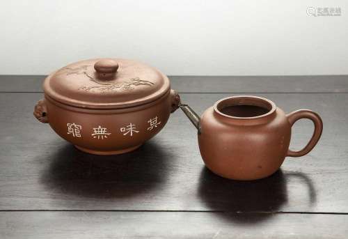 Two Yixing earthenware pieces Chinese to include a teapot, w...