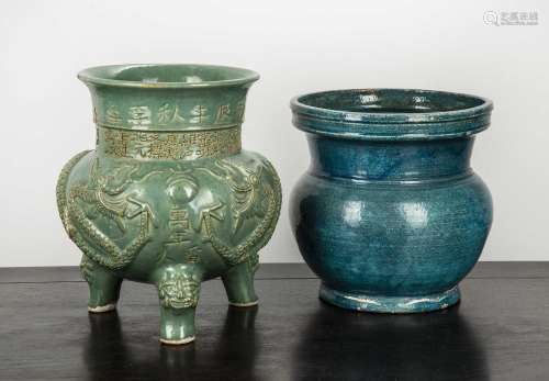 Turquoise glazed pottery vase Chinese of turned form with re...