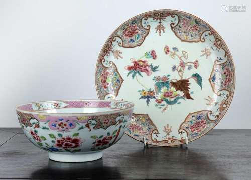 Famille rose and tobacco leaf dish Chinese, 18th Century the...
