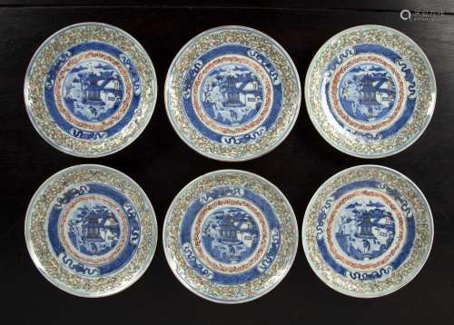 Group of six plates Chinese, probably Guangxu period all wit...