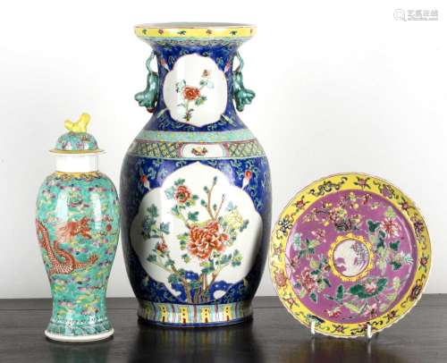 Group of three Nonya and other pieces Chinese, Malacca Strai...