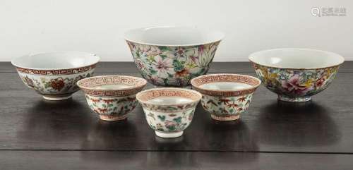 Group of bowls Chinese, 19th Century decorated with famille ...