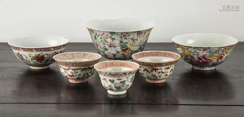 Group of bowls Chinese, 19th Century decorated with famille ...