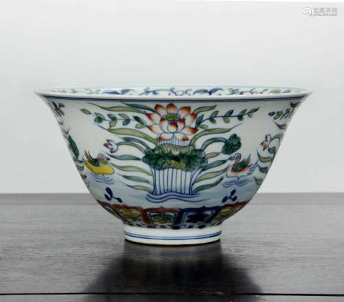 Doucai Lotus pond bowl Chinese decorated with lotus plants g...