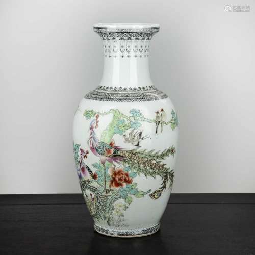 Famille rose vase Chinese, Republic period decorated with pe...