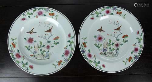 Pair of famille rose chargers Chinese, 18th Century each pai...