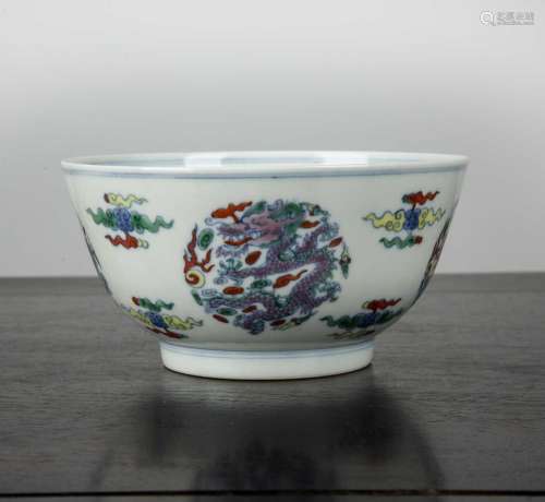Polychrome porcelain bowl Chinese, 19th/20th Century with dr...