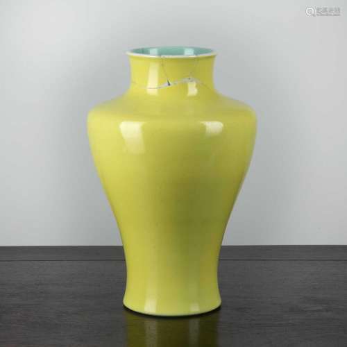 Yellow ground vase Chinese, 19th Century of tapering form, a...
