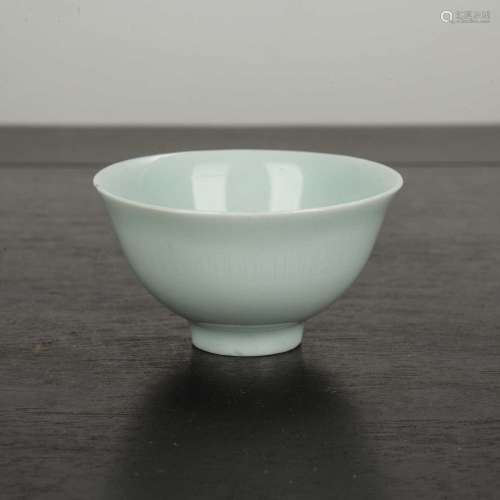Small celadon teabowl Chinese decorated to the body with inc...