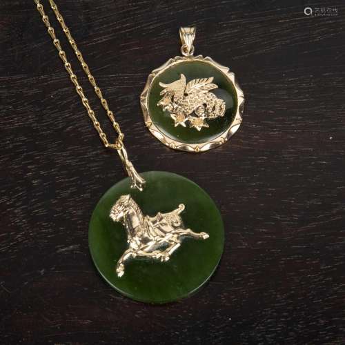 Two Chinese pendants Contemporary, one a circular green hard...