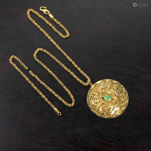 Yellow precious metal and jade circular pendant Chinese, 20t...