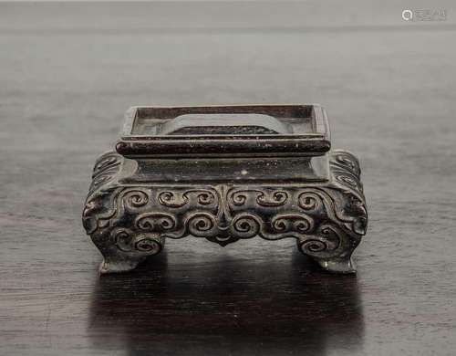 Small zitan stand Chinese, 18th Century of imperial quality,...