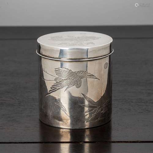 Silver metal cylindrical box Chinese engraved with stork and...