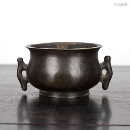 Small bronze censer Chinese,18th Century of archaic form wit...