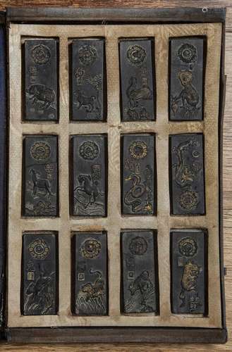 Cased set of ink blocks Chinese the 12 ink blocks represent ...