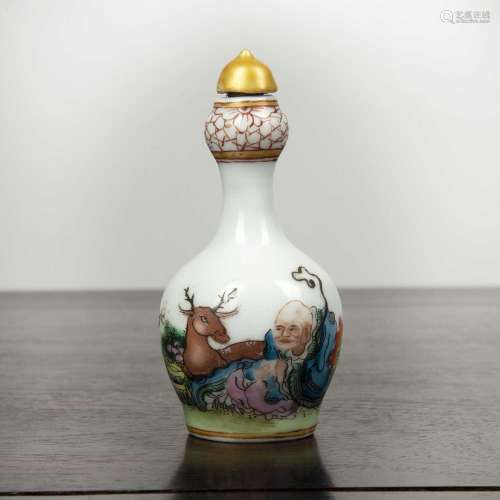 Miniature ceramic vase or snuff bottle Chinese, Republic per...