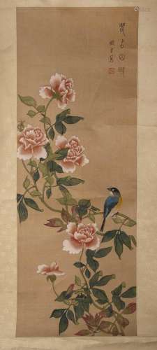 20th Century Chinese School hanging scroll depicting an ante...