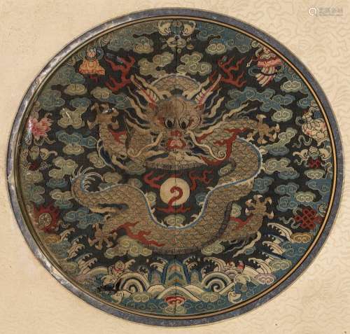 Pair of embroidered dragon roundels Chinese, 19th Century on...