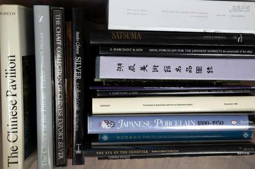 Quantity of Asian art reference books & catalogues to in...