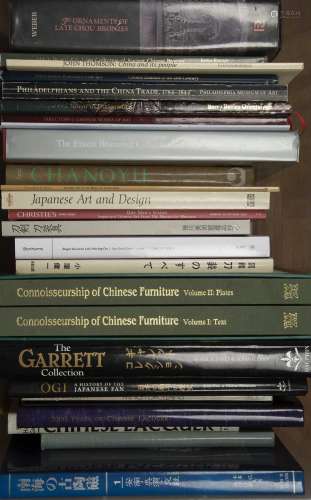 Collection of reference books and catalogues Chinese and Jap...