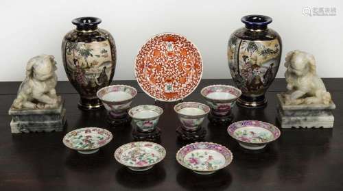 Group of pieces Chinese including four miniature Straits Non...