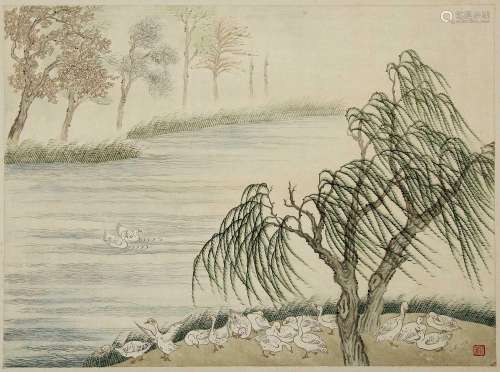 Chiang Yee (Chinese, 1903-1977) Study of geese at riverside,...