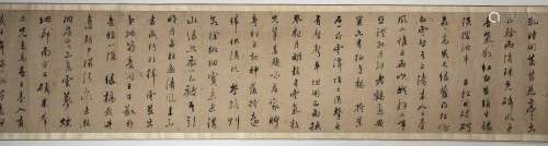 Large calligraphy scroll Chinese, 18th/19th Century decorate...