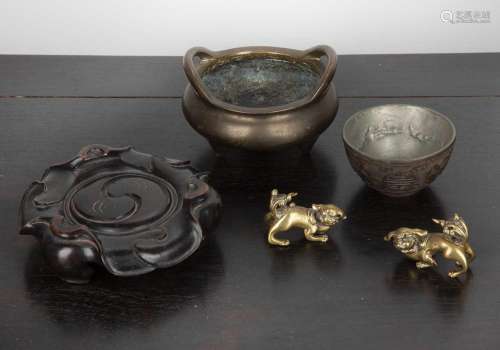 Group of items Chinese comprising of a bronze censer with lo...
