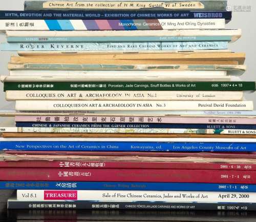 Collection of catalogues and pamphlets on Chinese art from O...