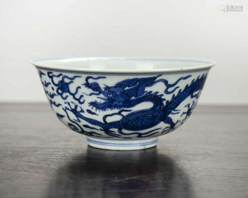 Blue and white porcelain bowl Chinese painted with a dragon ...