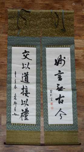 Pair of Kakemono ink paintings Japanese, 19th/20th Century w...