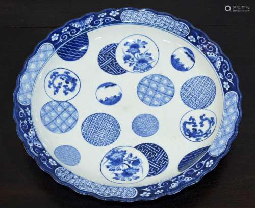 Arita blue and white charger Japanese, 17th/18th Century wit...
