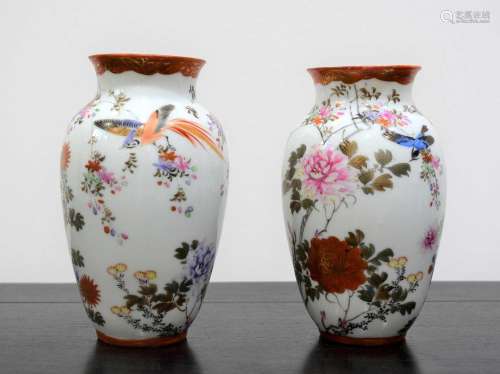 Pair of Fukugawa porcelain inverted baluster vases Japanese,...