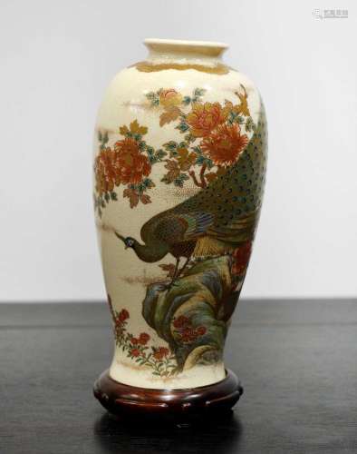 Kyoto Satsuma inverted baluster vase Japanese, late Meiji de...