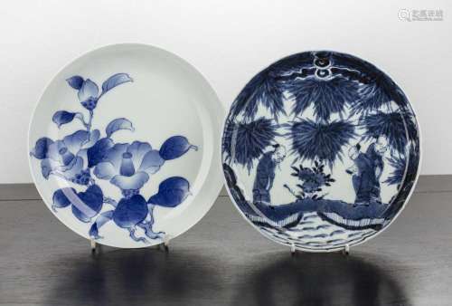 Nabeshima blue and white bowl Japanese with foliate decorati...