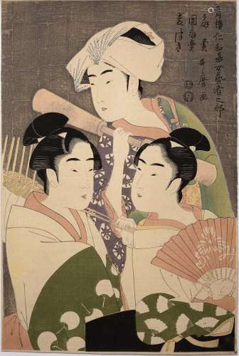 Kitagawa Utamaro (1753-1806) The Niwaka Performers, Japanese...