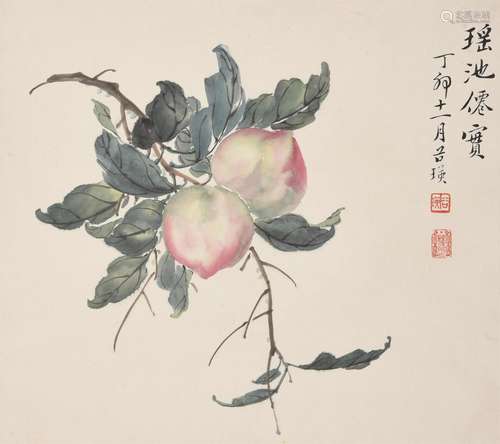 Liao Guying (1875-1955)