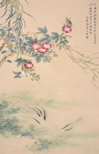 In the style of Mei Lanfang (1894-1961)