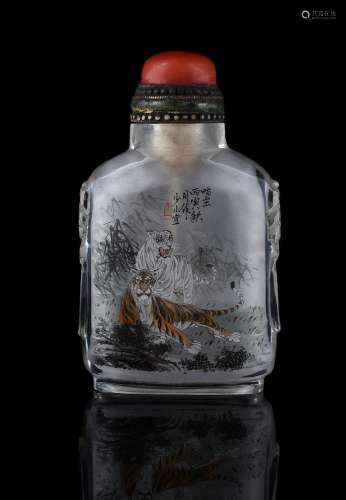A Chinese 'Tigers' snuff bottle by Zhang Zeng Lou (Born 1956...