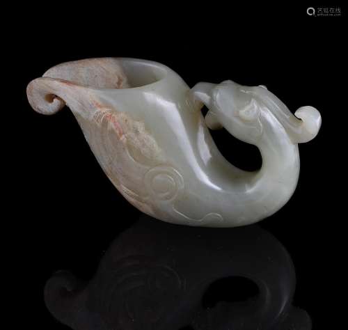 A Chinese celadon jade libation cup