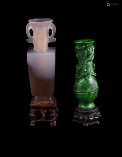 A Chinese malachite miniature vase
